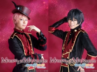 『あんさんぶるスターズ!エクストラ・ステージ ~Memory of Marionette~』より、Valkyrieのビジュアルが解禁!