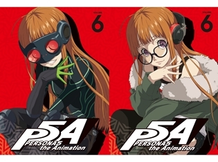 TVアニメ『ペルソナ5』佐倉双葉イラストの6巻ジャケ写公開!オーディオコメンタリーは双葉役・悠木碧さんが担当