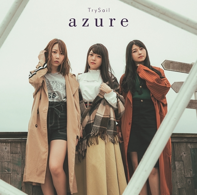 【主題歌】TV 続・終物語 ED「azure」/TrySail 初回生産限定盤
