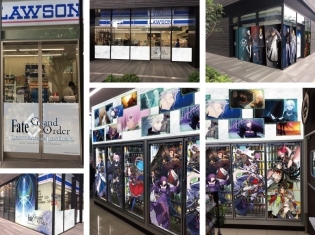 『Fate/Grand Order』×全国のローソン7店舗とのコラボで店舗内外のオリジナル装飾が登場!入店音もFGO仕様に変わる!?