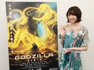 映画『GODZILLA 星を喰う者』マイナ役・上田麗奈さんインタビュー|初めての双子役、それぞれの価値観を声に乗せた
