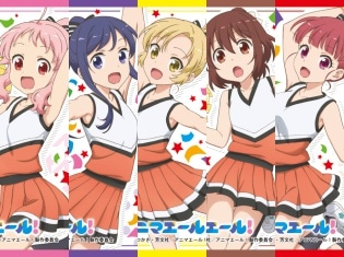 秋アニメ『アニマエール!』から鳩谷こはね、有馬ひづめ、猿渡宇希、舘島虎徹、牛久花和の「きゃらスリーブコレクション」が登場!