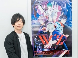 新作TVアニメ『W’z《ウィズ》』作品説明会に主人公・ユキヤ役の福原かつみさんが登壇! 作品の世界観やキャラクターの魅力を笑顔でアピール