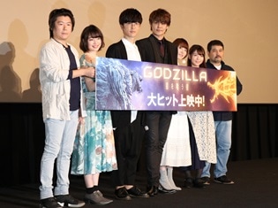 宮野さんにとって櫻井さんの声は癒し効果? 『GODZILLA 星を喰う者』公開記念舞台挨拶をレポート!