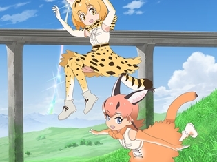 テレビアニメ『けものフレンズ2』最新ビジュアルが公開! 尾崎由香さん、本宮佳奈さんら声優陣登壇の第1話上映会も開催決定!