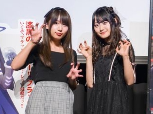 『怪獣娘(黒)~ウルトラ怪獣擬人化計画~』声優・小倉唯さんがガタノゾーア役に決定!関係者試写公式レポート&豪華声優陣登壇の舞台挨拶情報が到着