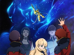 『機動戦士ガンダムNT(ナラティブ)』全国18劇場での公開記念舞台挨拶が決定! 声優・榎木淳弥さん、村中知さんらが登壇!