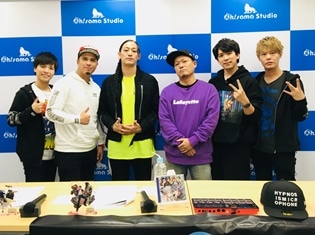 『ヒプノシスマイク』のFinal Battle CD「MAD TRIGGER CREW VS 麻天狼」発売記念ニコ生が配信! 山嵐が制作秘話を語る