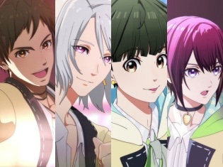 【連載第4回】アプリ『Readyyy!』のユニットとメンバーを毎週ずつご紹介! 第4週目は心に捧げる陽だまりのカルテット“Just 4U”