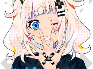 VTuber輝夜月(カグヤ ルナ)のオリジナル2ndソング「Dirty Party feat.エビーバー」より、第1弾ティザームービー公開決定!
