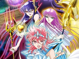 『聖闘士星矢 セインティア翔』追加声優に三森すずこさん・竹達彩奈さん・森下由樹子さん・佐藤利奈さん! 制作スタッフも明らかに