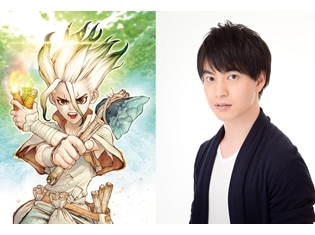 週刊少年ジャンプ連載『Dr.STONE』2019年7月TVアニメ化決定! 主人公・千空役は、小林裕介さんに! Jフェス情報もお届け
