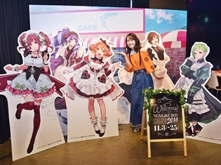 『マクロスΔ』鈴木みのりさんがファンからのサプライズに感動!「フレイア・ヴィオン バースデースペシャルイベント」をレポート&インタビュー!