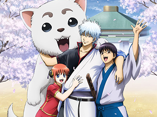 「銀魂 銀祭り2019(仮)」ライブビューイング決定!前夜祭では「修羅」「曇天」等で主題歌を担当したDOESが一夜限りの復活