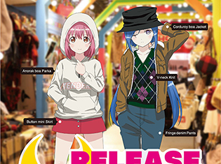 秋アニメ『RELEASE THE SPYCE』アパレルブランドとのコラボアイテムが展開!出演声優の安齋由香里さん、藤田茜さん、のぐちゆりさん来店イベントも