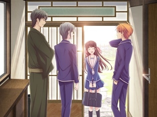 『フルーツバスケット』2019年、再アニメ化!新キャストに石見舞菜香さん、島﨑信長さん、内田雄馬さん、中村悠一さん