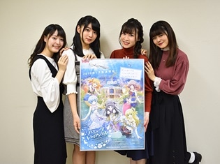 冬アニメ『バミューダトライアングル ~カラフル・パストラーレ~』発表会が開催! YouTube公式チャンネルにて発表会の様子を配信中