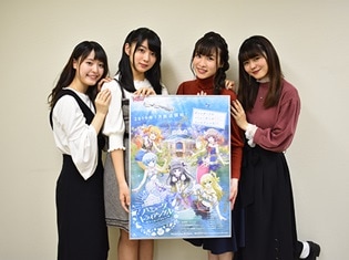 日高のり子さん、井上喜久子さんから応援動画も到着した冬アニメ『バミューダトライアングル ~カラフル・パストラーレ~』発表会をレポート!