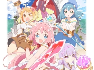 冬アニメ『えんどろ~!』最新PVにてOP&EDテーマ、放送情報が解禁! エンディングを 水瀬いのりさんが担当!