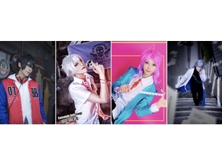 海外でも大人気!『ヒプノシスマイク』より、山田一郎、碧棺左馬刻ほか12名のキャラクターたちのコスプレ写真をお届け!