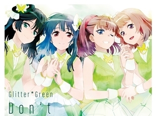 『BanG Dream!(バンドリ!)』ガールズバンド「Glitter*Green」が、最初で最後のシングルをリリース!