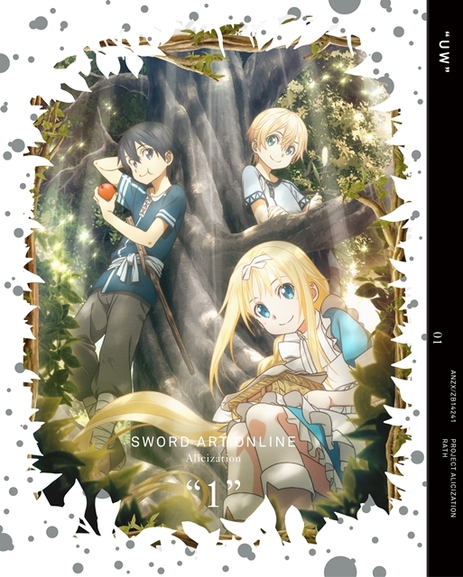 Sao アリシゼーション Dvd第1巻より特典小説のあらすじ解禁 アニメイトタイムズ