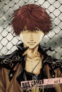 『BUS GAMER』ブラッシュアップ版PV配信開始！