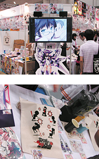 【コミケ74】アルケブースはひぐらしトートが目玉