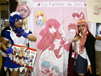 【コミケ74】メディアファクトリーはゼロ＆一騎！