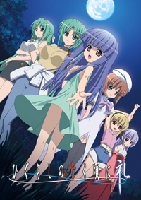 OVA『ひぐらし礼』サイト リニューアルオープン！　