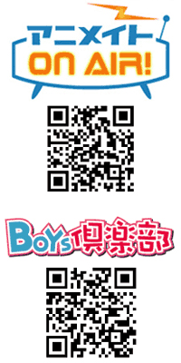 『みらくるのーとん』シリーズが携帯で聴ける♪