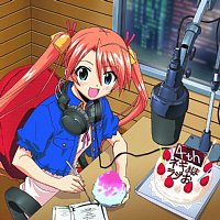 「ネギまほラジお」次回ゲストに白石涼子さん