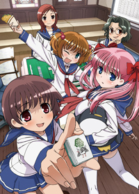 『咲-Saki-』09年アニメ化決定