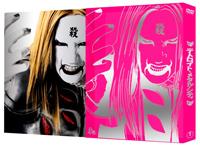 劇場版『DMC』がDVD化！2月13日発売