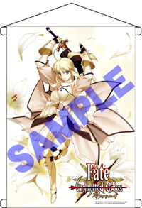 【コミケ75】フェイトUCブースは白セイバー尽くし！