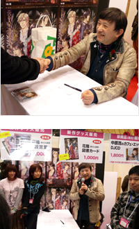 【コミケ75】VividColorブースには中原さん登場！