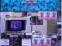 【コミケ75】09年春始動！プロジェクトケルベルス