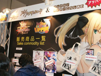 【コミケ75】『Fate』関連の新作グッズといえば…！
