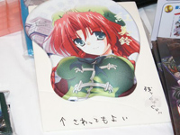 【コミケ75】東方波天宮ブースにあのアイテムが！