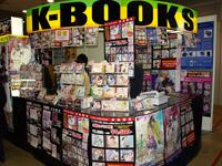 【コミケ75】テレカ＆スイーツに注目！K-BOOKS