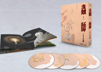『蟲師』がBlu-ray BOXになって3月27日発売！