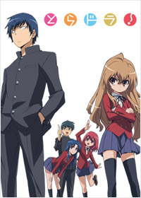 『とらドラ！』がイベントに参戦決定！！