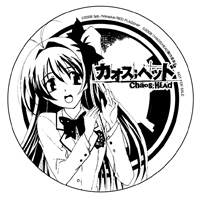 カオスヘッドカフェカフェが期間限定オープン！