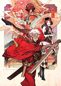 オンラインゲーム『Blade Chronicle』特集をアッ..