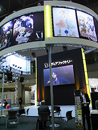 【TAF 09】メディアファクトリーブース紹介！