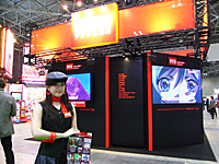 【TAF 09】ライブ主催も！BS11ブース紹介