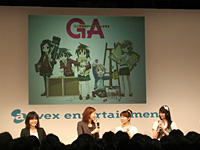 【TAF 09】avexブースで『GA』トークショー開催！
