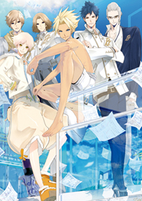 『Vitamin』シリーズのラジオがSTART！