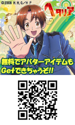 アニメ『ヘタリア』がパラゲーに登場！