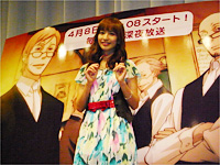 ノイタミナ＆NOISE新作試写に優木まおみさんも出席